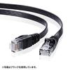 SANWA SUPPLY LAN Cable for Modem CAT6 Flat Type 1Gbps/250MHz Gigabit Ethernet Cable RJ45 Connector Anti-Claw (3m) White LA-FL6-03W