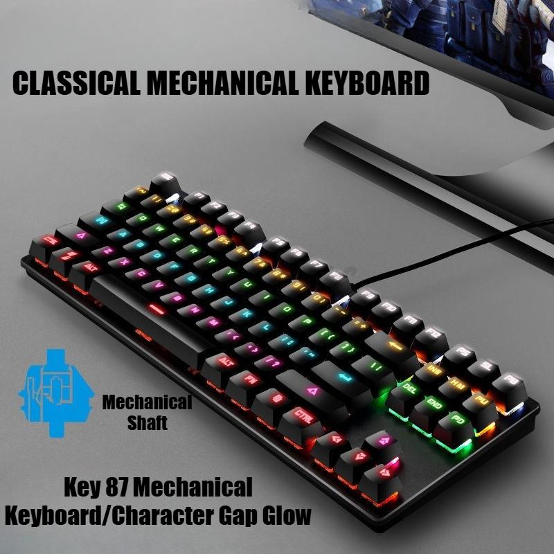 87 Key Mechanical Keyboard Blue Axis Wired Office Gaming Computer Mechanical Keyboard E-sports Keyboard