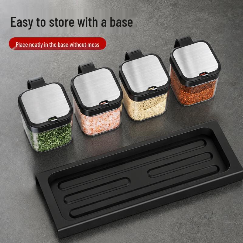 Sheng'erdun Glass Seasoning Jar & Storage Set