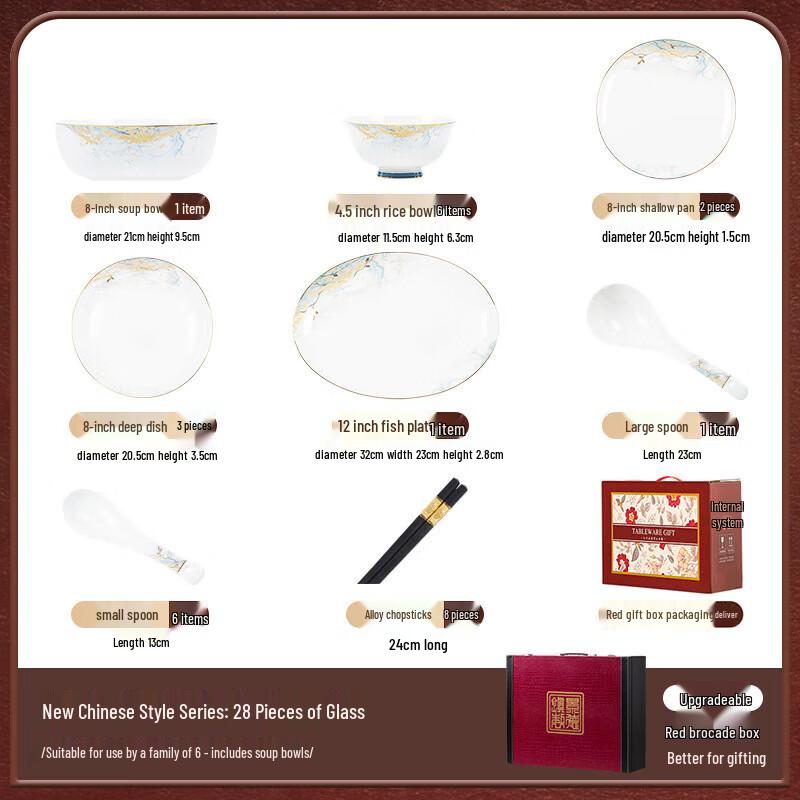 Jingdezhen Light Luxury Ceramic Dinnerware Set (56-Piece)