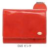 Bifold Wallet with Coin Purse Genuine Leather Grosso Camel [Dakota] Women's DA-36462-45