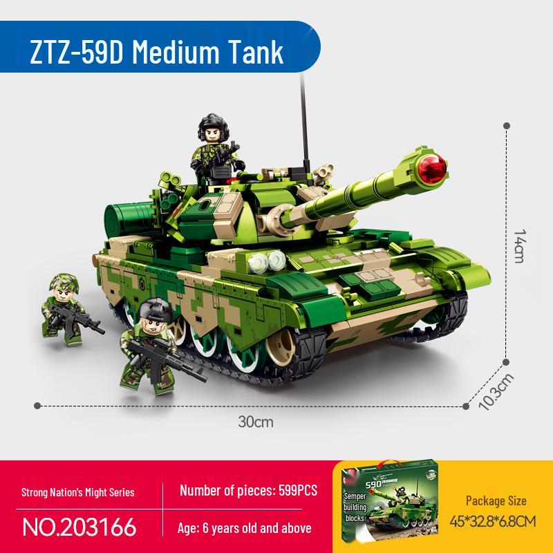 Senbao J-35 Military Fighter Model Building Blocks Toy Gift