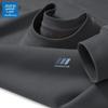 Men's JEANSWEST LIFE Fleece-Lined Crewneck Sweatshirt