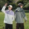Men's Cotton Clothes Graphene Thickened Inside To Keep Warm Winter Cold Windproof and Waterproof Outdoor Sports Couple Cotton-padded Clothes