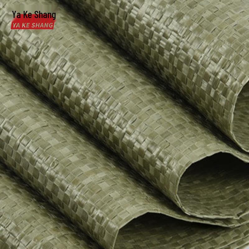 Thickened Wear-Resistant Polypropylene Flood Control Sandbags