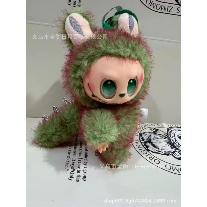 Bag High Quality Doll Plush Pendant