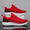 Autumn New Trend Fashion Casual Shoes Lightweight Fly-woven Mesh Running Sports Shoes Men and Women the Same Style