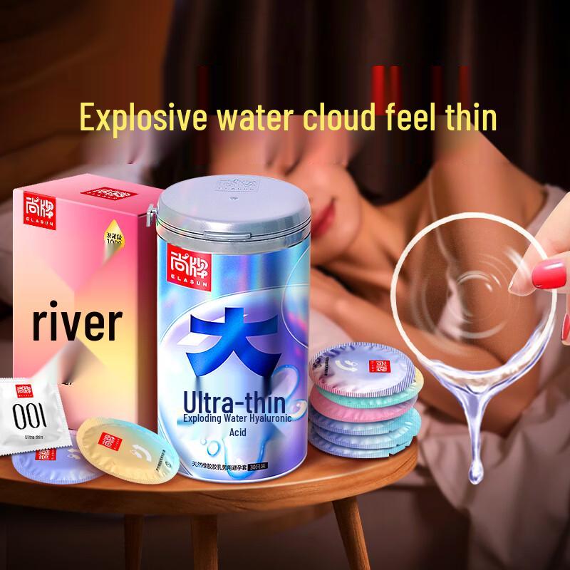 Shangpai Ultrathin Hyaluronic Acid Condoms