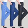 Spring Summer Thin Women's High-waist Jeans Mother Elastic Waist Female Casual Trousers Loose Elastic Denim Nine Branch Pants