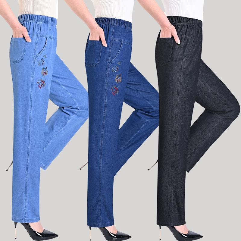 Spring Summer Thin Women's High-waist Jeans Mother Elastic Waist Female Casual Trousers Loose Elastic Denim Nine Branch Pants