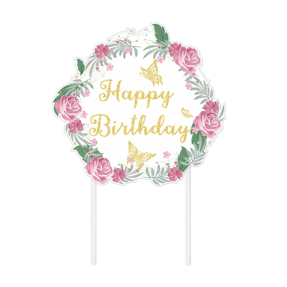 

Tea Party Princess Birthday Cake Decorative Cake Plug Baking Flower Cake Ornament Tea party large power strip