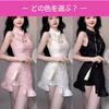 [Uccellino] Cheongsam Clothing Cheongsam Ruffle Cosplay Masquerade Lolita Sexy Mini Costume Masquerade One Piece (white, XL)