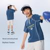 Onmygame Kids Sun Protection Cooling Short Sleeve T-Shirt