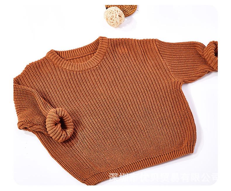 Baby Unisex 100% Cotton Knit Sweater - Soft & Comfortable
