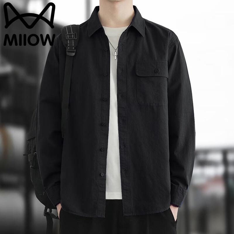 MiiOW Men's Business Casual Solid Long Sleeve Shirt