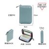 Tyoyoo Card Case, Large Capacity, Credit Card Holder, Zippered, Simple Design, for Men and Women, Point Cards, Business Cards, Employee ID Cards,