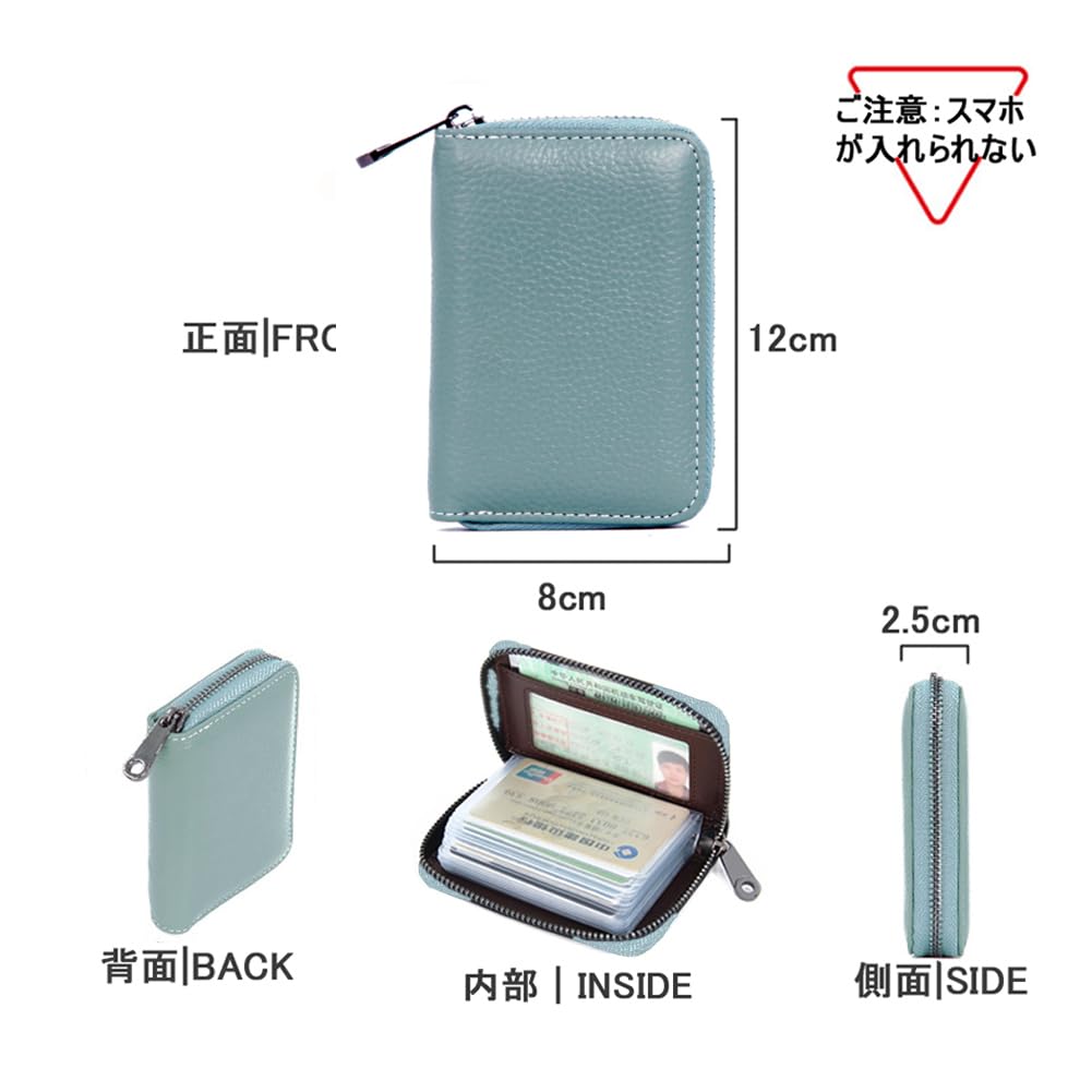Tyoyoo Card Case, Large Capacity, Credit Card Holder, Zippered, Simple Design, for Men and Women, Point Cards, Business Cards, Employee ID Cards,