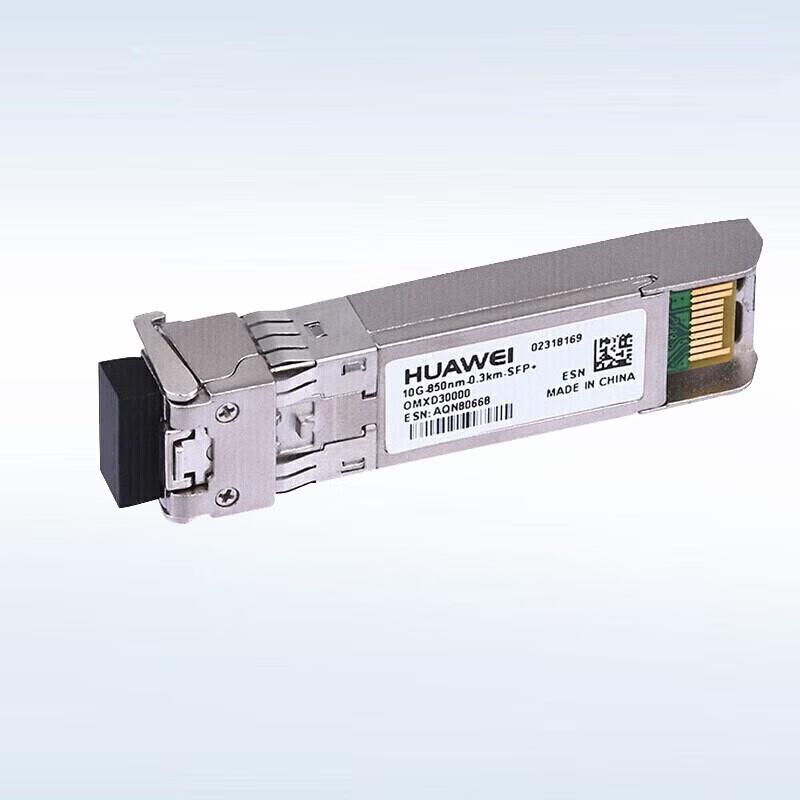 

Huawei SFP+ 10G Multimode Optical Transceiver