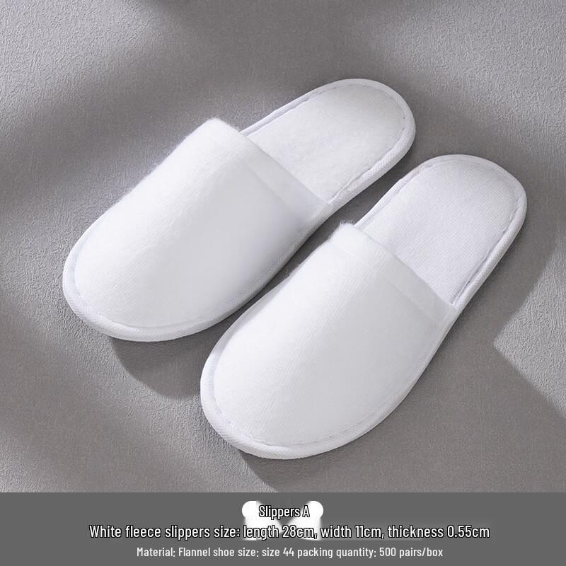 Премиальные одноразовые гостиничные тапочки Jingyu, серия «Черное золото»