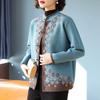 Autumn and Winter Women's Spliced stand Collar Button Printed Fashionable Casual Knit Sweater Cardigan