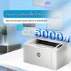 HP 105a Laser Printer CN plug (adapter included)