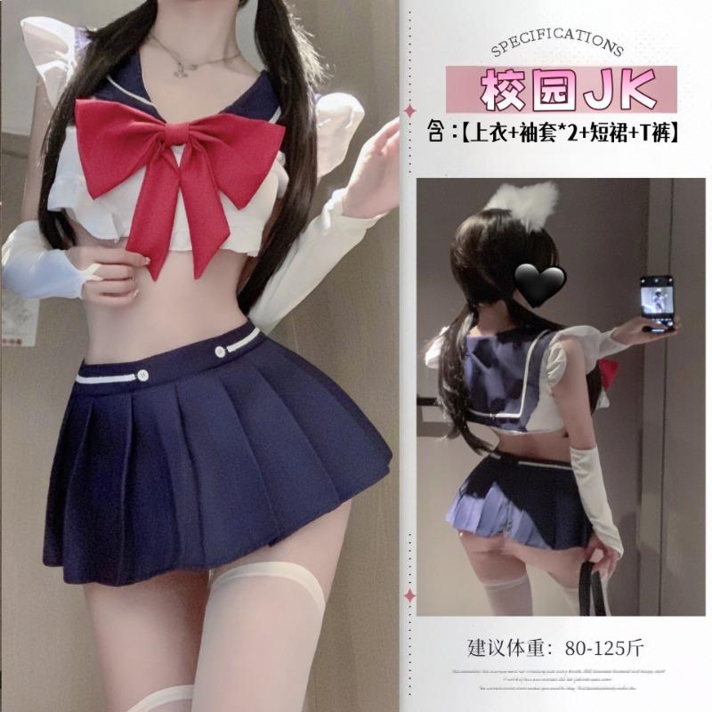 Sex lingerie uniform pure lust sexy suit maid student cute campus suit play pure lust