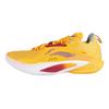 Li Ning Speed 10 Niedrige Basketballschuhe Herren Gelb ABAT085-13