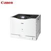 Canon Laser Printers CN Plug (adapter Included)