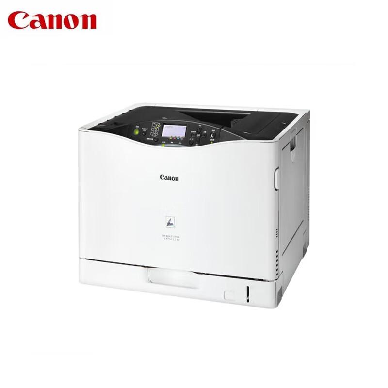 Canon Laser Printers CN Plug (adapter Included)