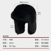 Fluffy Lei Feng hat for women in winter PU Thickened leather warm ear-protecting cold-proof hat for cycling, head wrap for protection from the cold