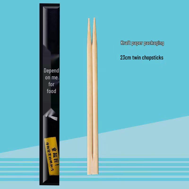 Individually Wrapped Disposable Bamboo Chopsticks, 1000 Pairs