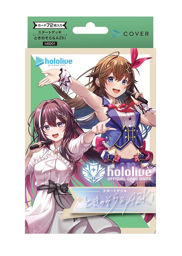 

hololive ОФИЦИАЛЬНАЯ КАРТОЧНАЯ ИГРА Стартовая колода 1 Tokinosora AZKi Vol. &