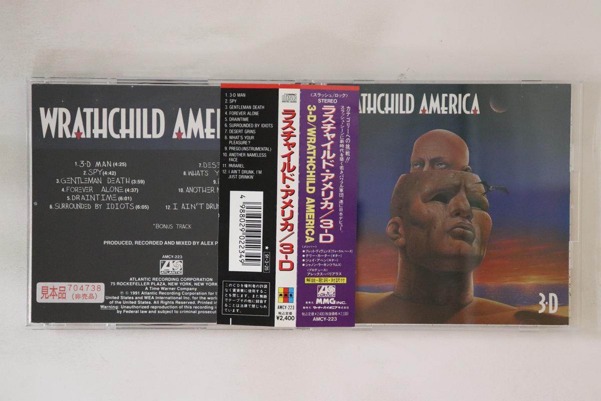 

CD WRATHCHILD AMERICA - 3-d AMCY223PROMO ATLANTIC 1991 Japan Obi Metal Used