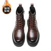 Martin boots men's leather British style tooling boots trendy autumn and winter new high-top velvet leather boots thick-soled thermal cotton