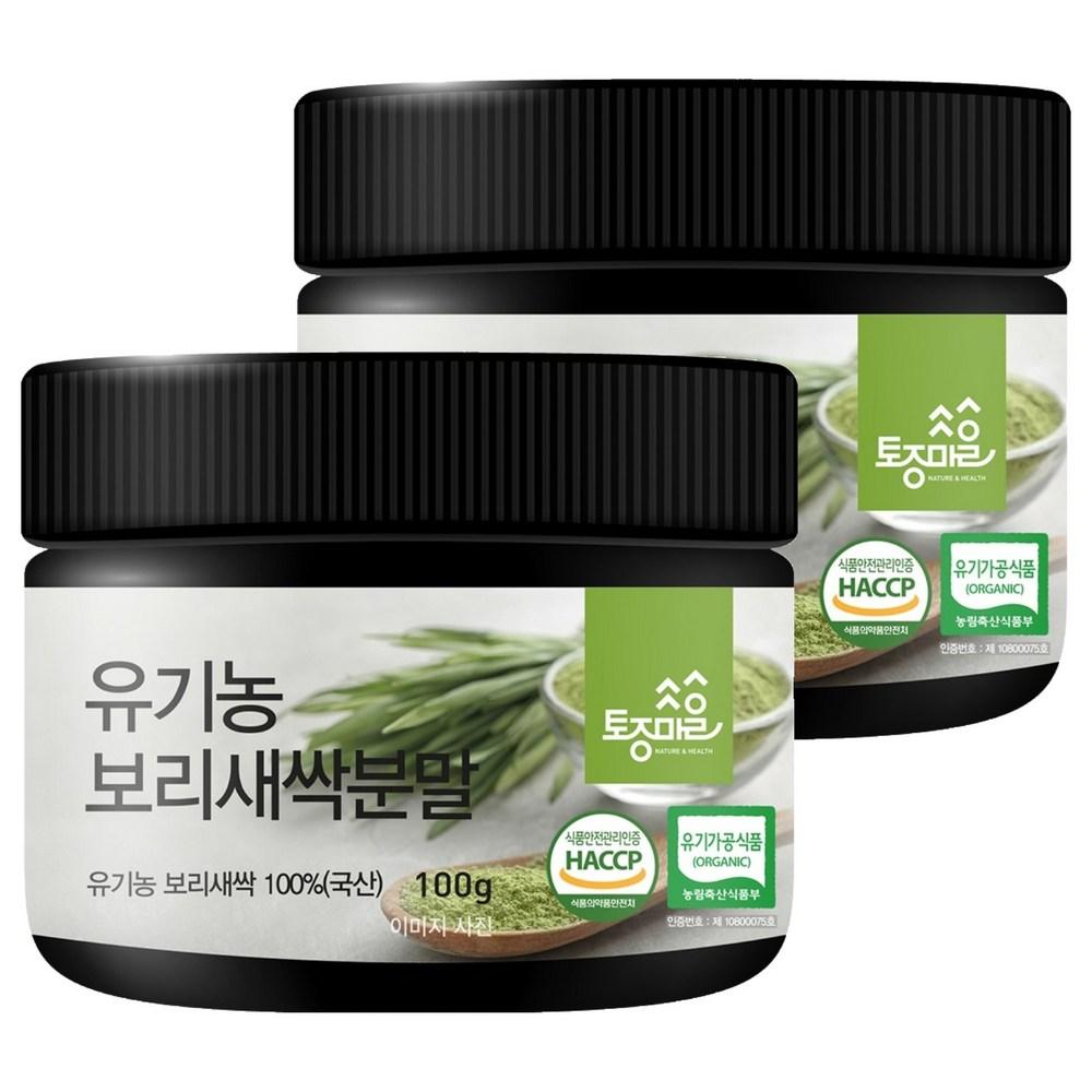 Tojong Village Organic Barley Sprout Powder 2 pcs 100g