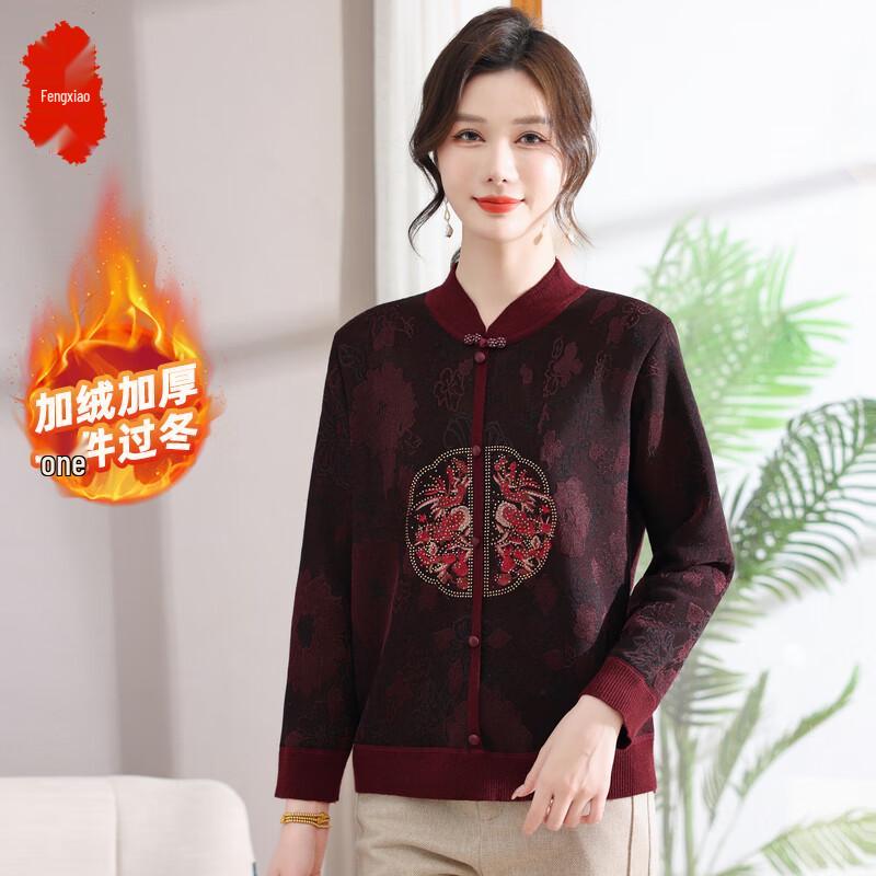 

Women s Plus Velvet Warm Chinese Style Pullover Sweater XL