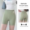 Women's Slimming Black Barbie Cycling Undershorts