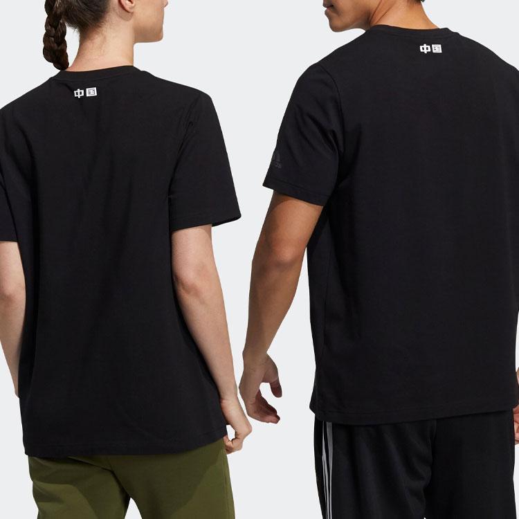 adidas Panda Print Crew Neck Sport Short-Sleeve T-Shirt Unisex Tops Black GP1850