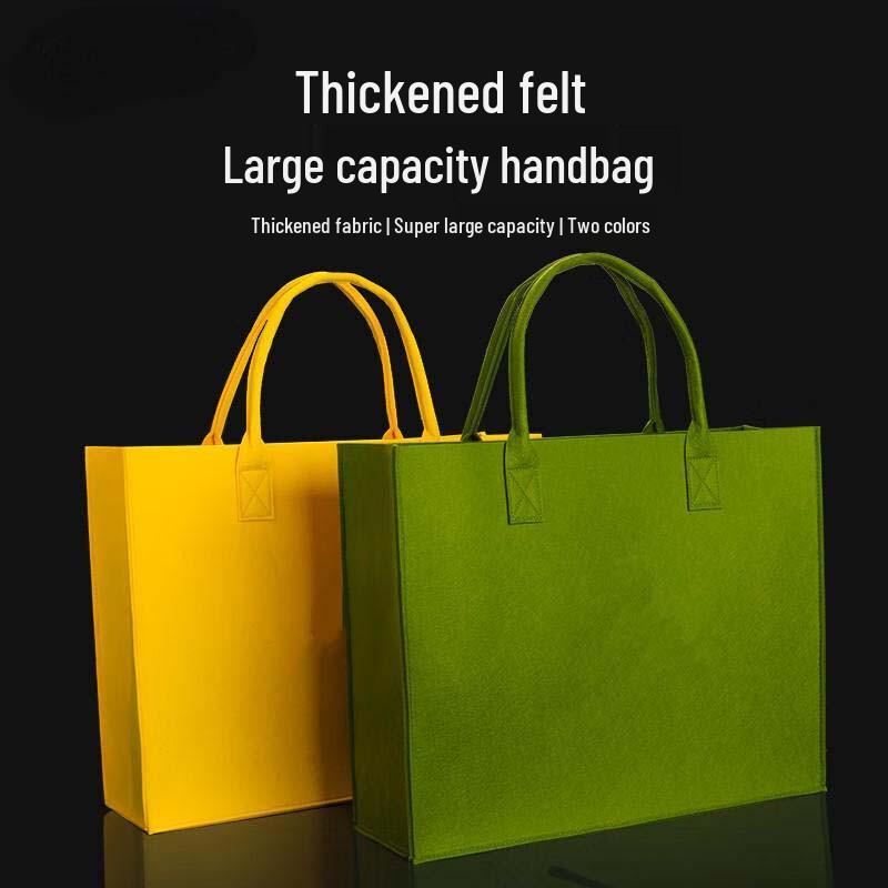 Сумка-тоут из плотного фетра Qinghan QH-DM240310 30*20*14cm