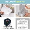 Iris Ohyama Clothes Desiccant 13 Tatami Circulator Dehumidification Timer Speed Quiet Large Room Mold Left and Rainy Season Compact Living Room White