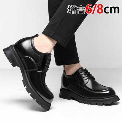 Inner Heightening Leather Shoes Men's Spring and Autumn New Business Dress Shoes Genuine Leather Patent Leather Glossy Groom Wedding Shoes