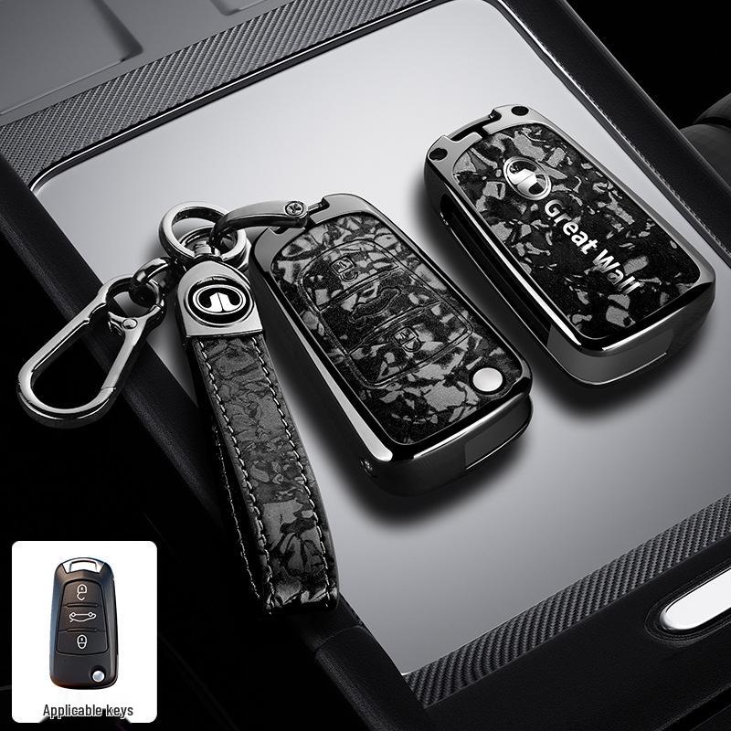 Great Wall Haval Fengjun 567/H5H1/Tengyi C30/M4 Key Cover & Buckle