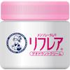 Mentholatum Reflare Deodorant Cream 55g Jar Effective Against Underarm Contains Two Antibacterial Active [Quasi-drug] (Antiperspirant, High-Adhesion