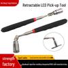 Retractable Magnetic Pickup Tool with LED Light for Car Repairs