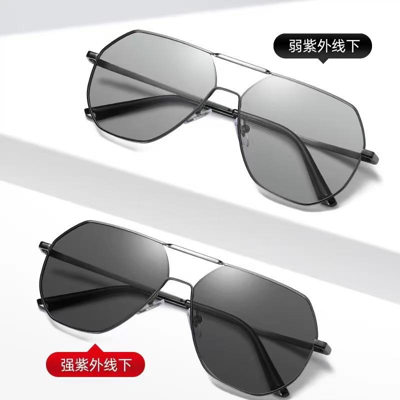 Retro casual double beam fashion polarized men's and women's sunglasses outdoor sunscreen photosensitive discoloration trend versatile sunglasses