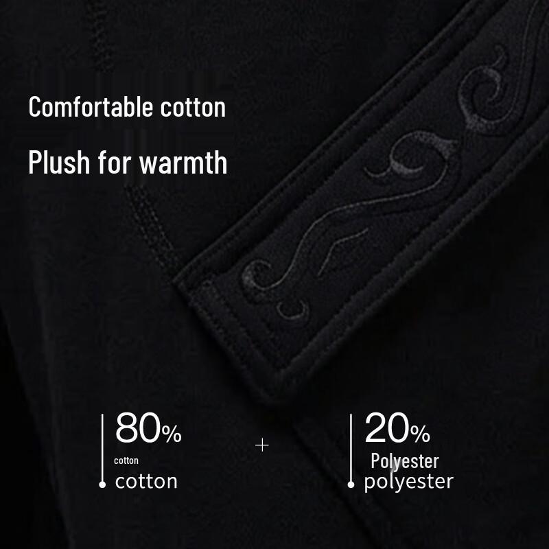 Jordan Men's Year of the Horse Edition Fleece Sweatpants