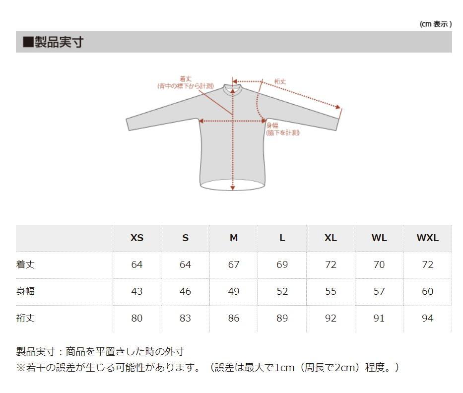 Lion De Kapelmuur Racing Thermo Jacket, Argyle, Black