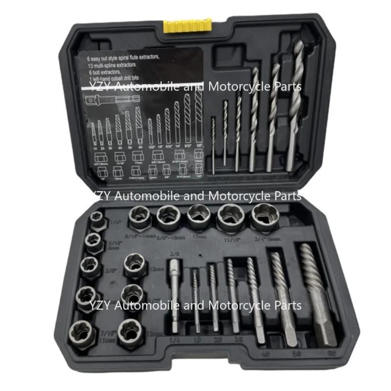 26 Piece Set Of Damaged Nut Extractor Hexagonal Screw Tool Socket Bolt Nail Broken Thread