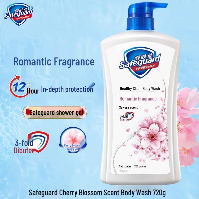 Safeguard Cherry Blossom Scent Body Wash