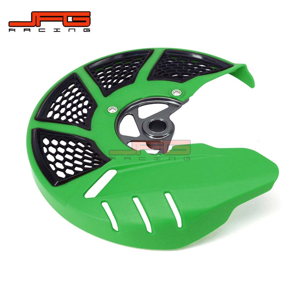 KX/KXF/KLX Off-Road Motorcycle Two-Color Front Disc Brake Protector